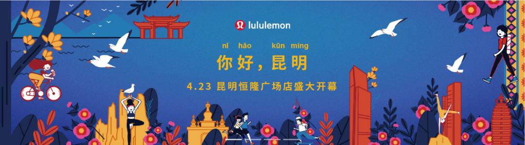 肯德基、星巴克“人造肉”中国上市公测;海底捞开出面馆品牌“十八汆”;物美完成收购麦德龙中国|猫头鹰商业周报