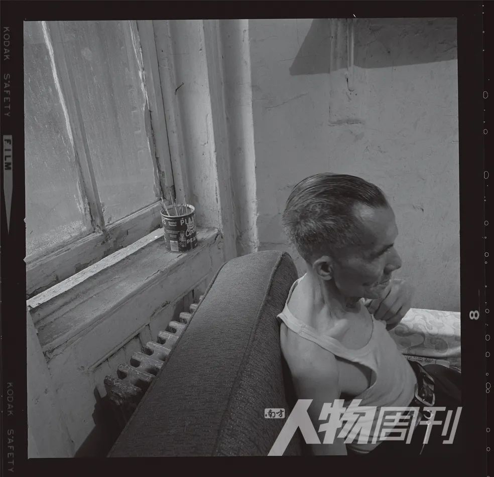 “金山伯”金山并非美梦