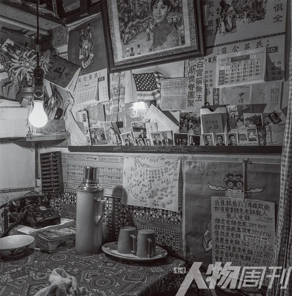 “金山伯”金山并非美梦