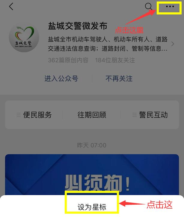 喝酒后遇到紧急情况下能开车吗,白酒喝了第二天能不能开车