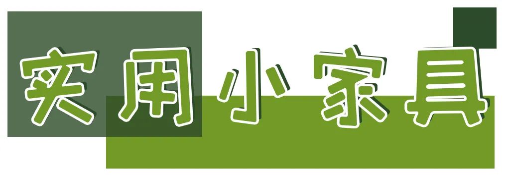 宜家好物推荐排行榜小物件,宜家好物排行榜必购