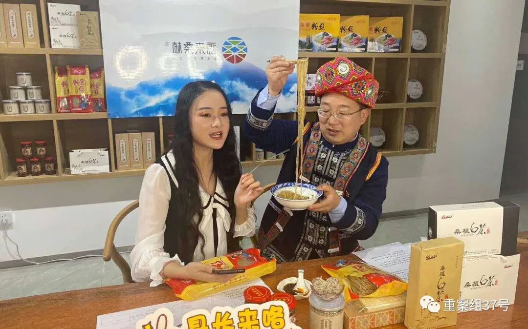 县长直播带货谁先开始的,抖音上的县长直播带货是真的么