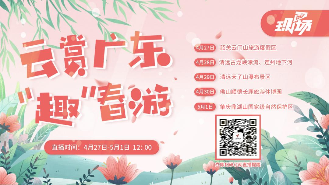 发了几条朋友圈共判赔80万,朋友圈发80万被判刑