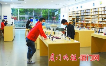 厦门五一十大商场,厦门五一限定活动