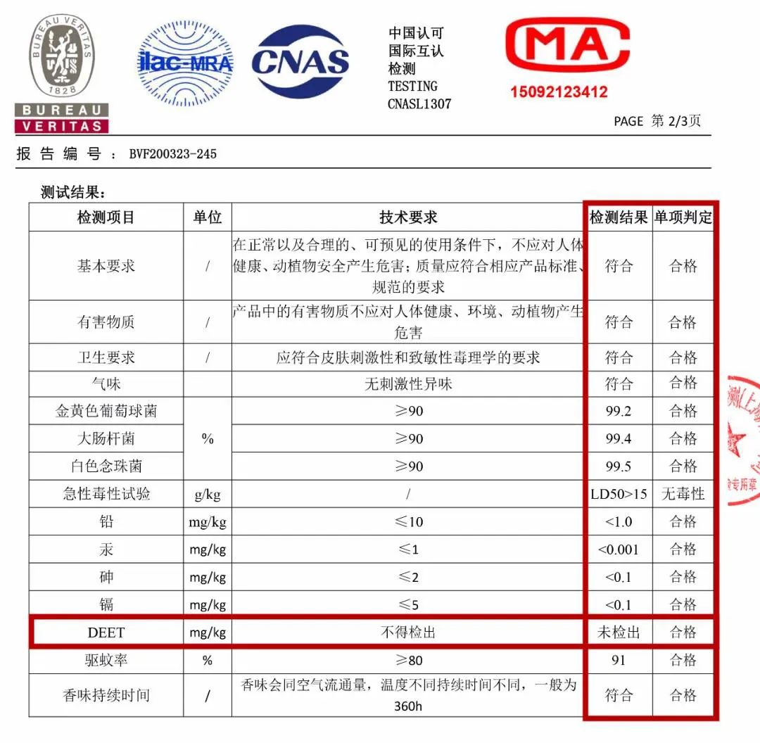 日本人真会玩的东西,日本人真会玩什么游戏