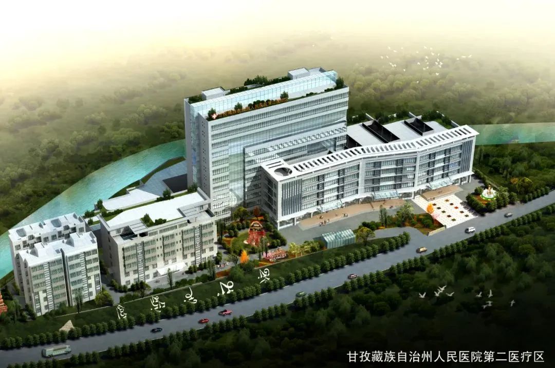 四川大学甘孜医院招聘,甘孜州医院招聘网站