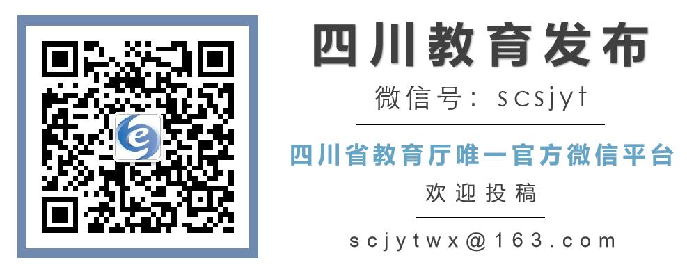 十一期间多地火车票开抢即售罄,十一假期首日火车票开售