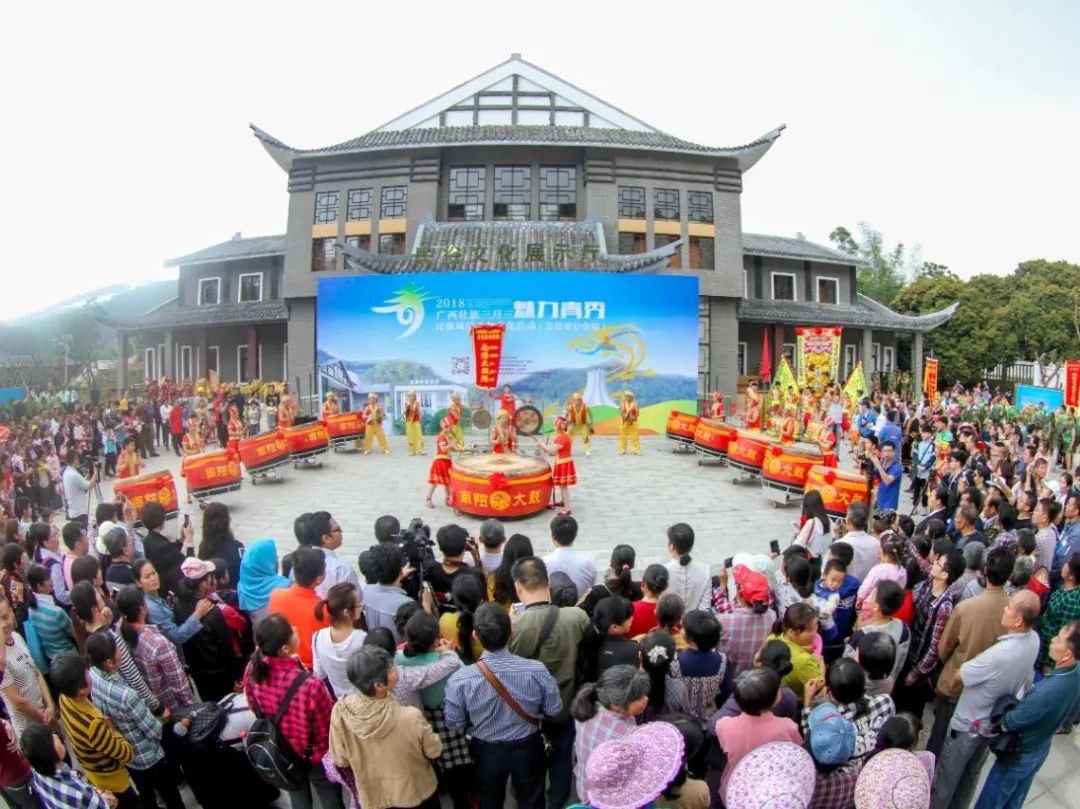 青秀区南阳镇古岳坡种植研学基地,南宁市青秀区南阳镇古岳坡