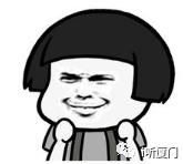 五一鼓浪屿船票怎么订 (去鼓浪屿自由行怎么购买船票)