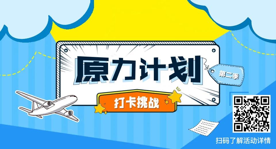 用Python实现手机自动答题，下一个百万获奖人可能就是你