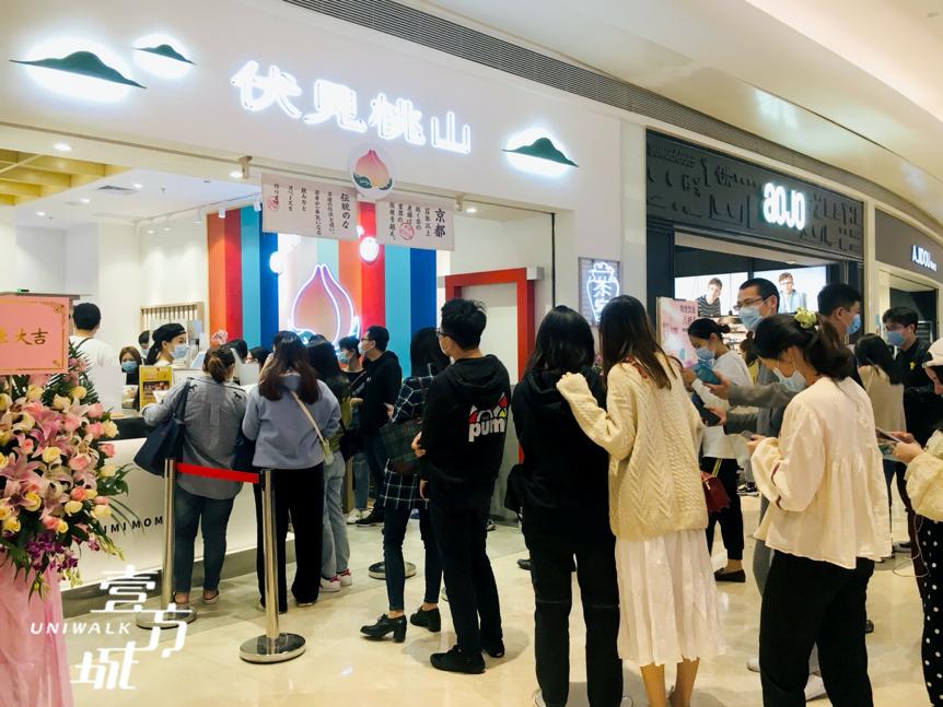 閫嗗娍涓婃壃,浼佺ǔ鍚戝ソ閫嗗娍涓婃壃