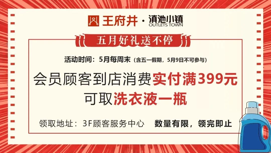 招牌菜优惠团购,50抵100元团购美食套餐