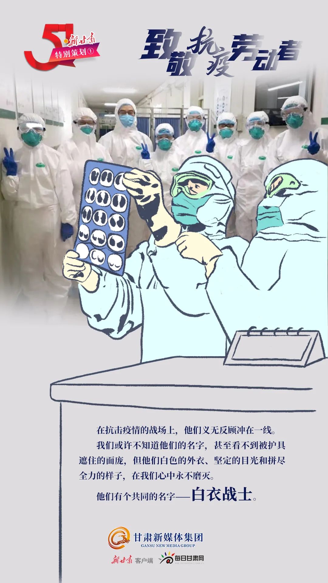 上海市就业补助金怎么申领,就业补助金领取流程全部