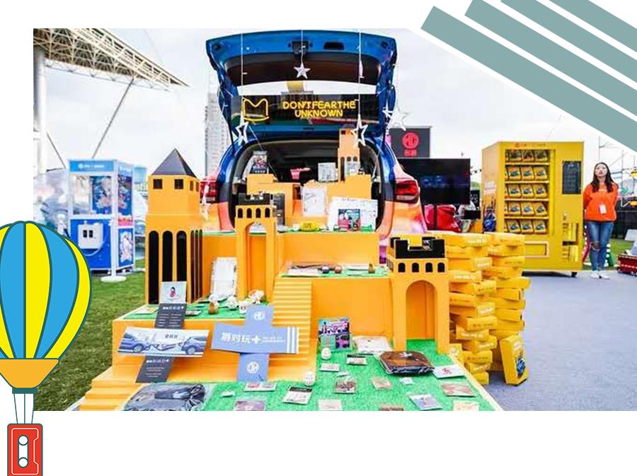 一定要去打卡的网红游乐项目,怎么打造特色游乐网红打卡乐园