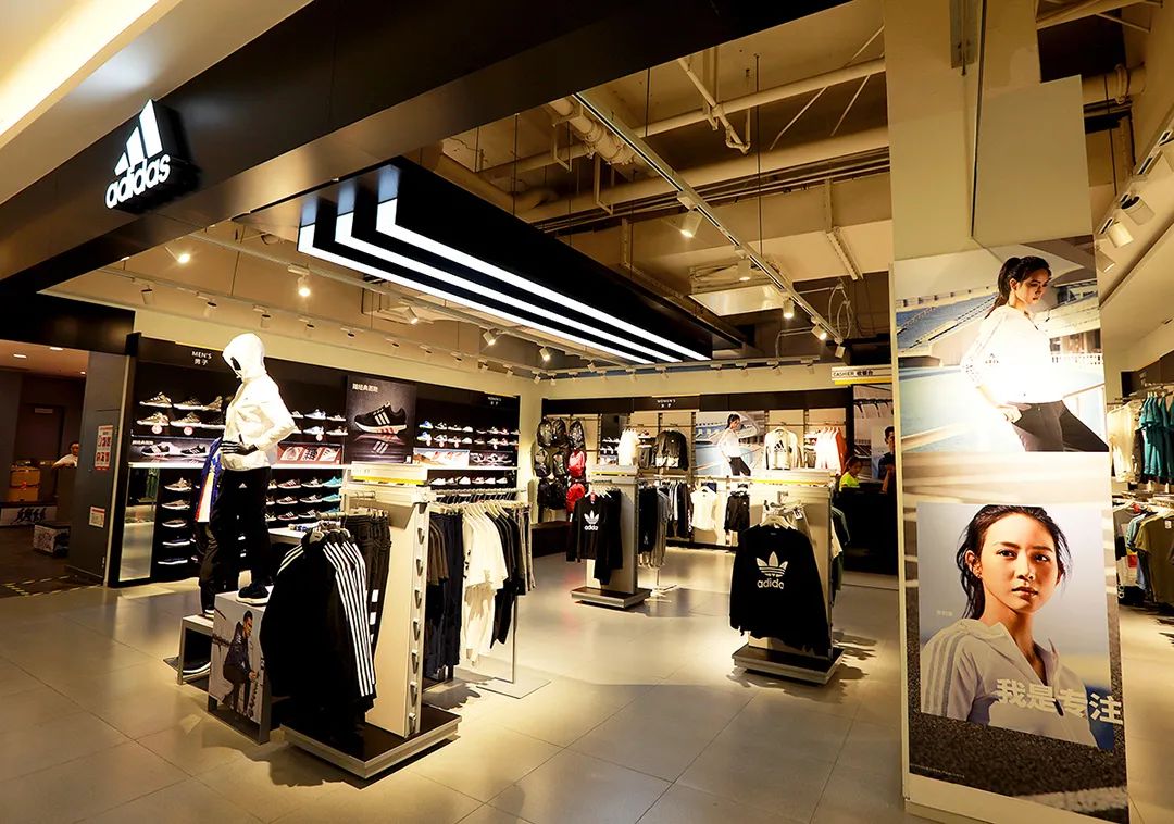 净利下滑近五成,阿迪达斯一年亏损113.44亿