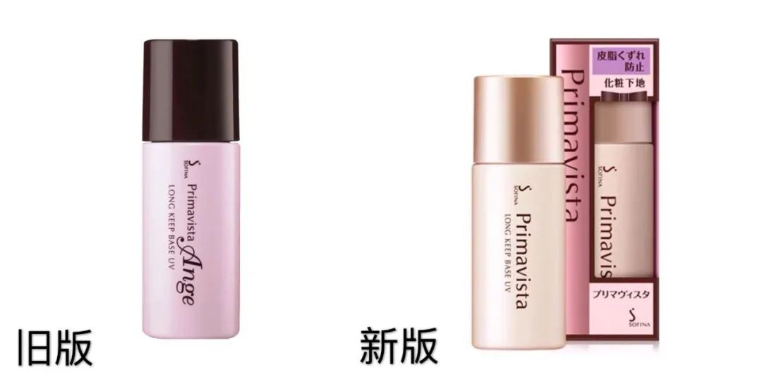 妆前乳推荐干皮不卡粉夏天,网红爆款妆前乳