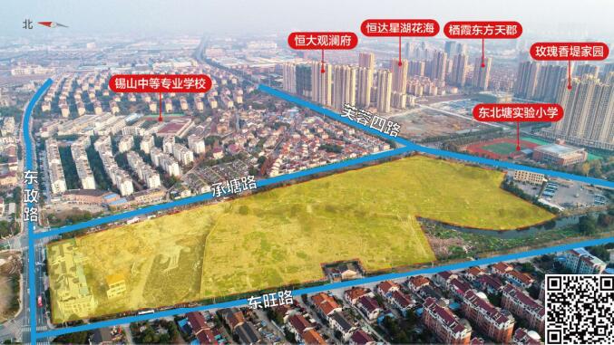 锡山最好的地块,锡山区11宗地块