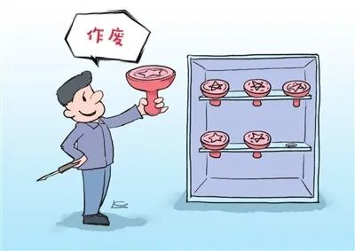 公章被抢、被盗怎么办？谁有权声明公章作废？盖章、签字、摁手印哪个最有用？一文看懂有关“公章”那些事