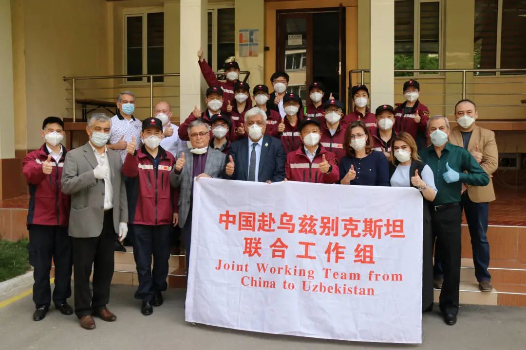 凯旋乌兹别克斯坦联合工作组,赴乌兹别克斯坦联合工作组回国