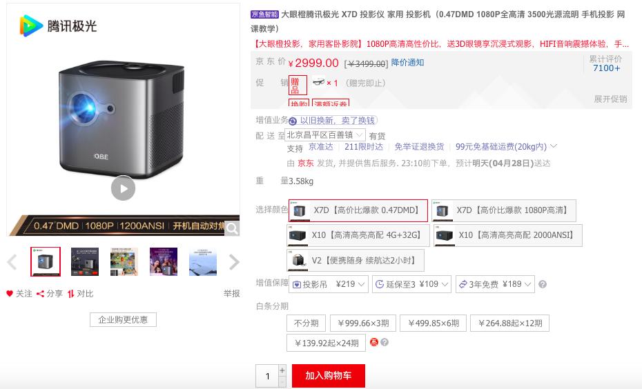 电影院不开门怎么回事,电影院没开怎么办