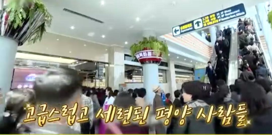 在朝鲜生活是一种什么感觉,在朝鲜生活是什么样的体验