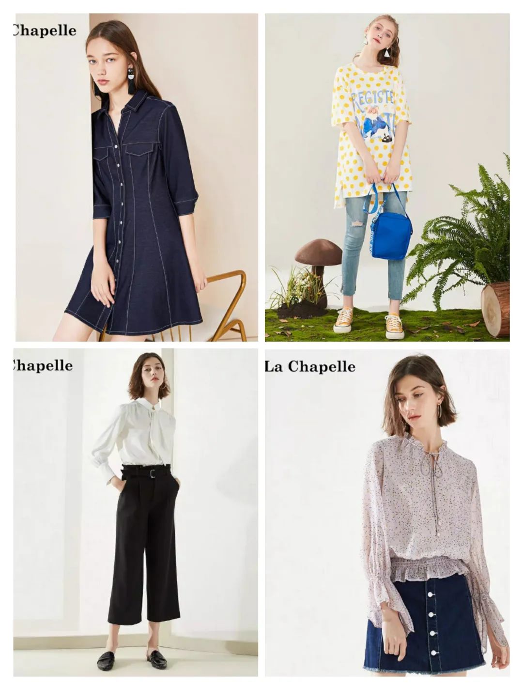 昌平便宜的商场,昌平便宜商场