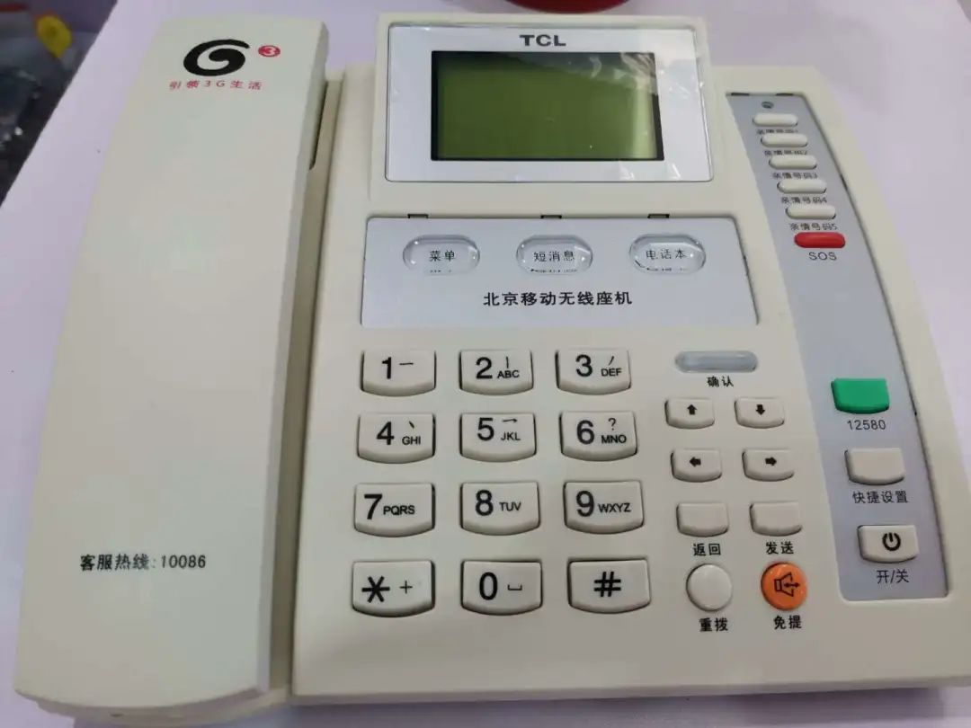 昌平便宜的商场,昌平便宜商场