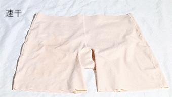 裙子里别再穿「Ta」了，现在流行这么穿