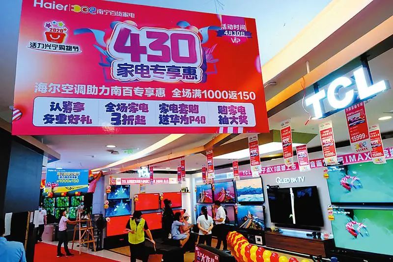 五一假期淘宝怎么操作,淘宝购物技巧大全