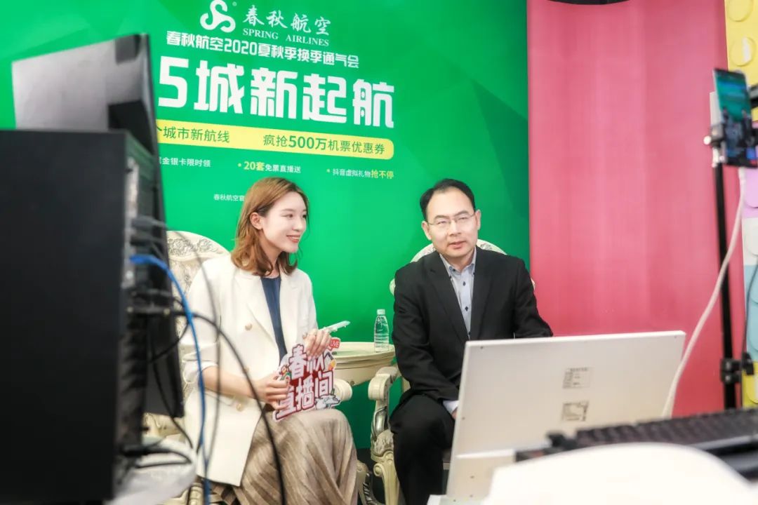 春秋航空国内城市航线,春秋航空国内航线有几个