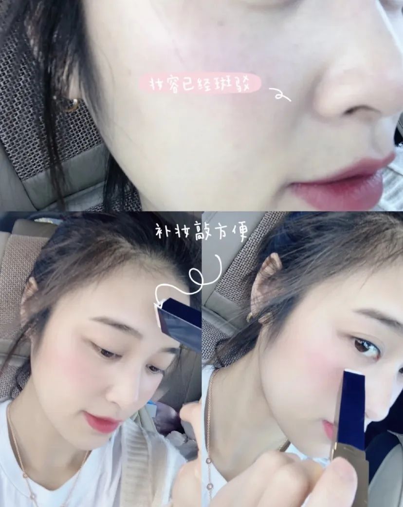 拒绝油腻毛孔粗大,水光肌粉底韩国女星