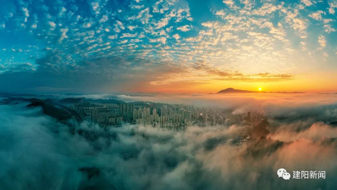 城市一景|破晓时分的建阳,颜值依旧在线!