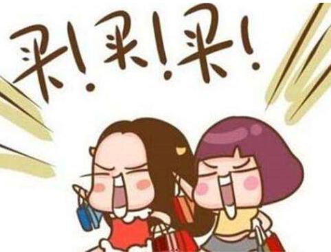 闵行6.6购物节,上海购物节闵行梅陇镇直播