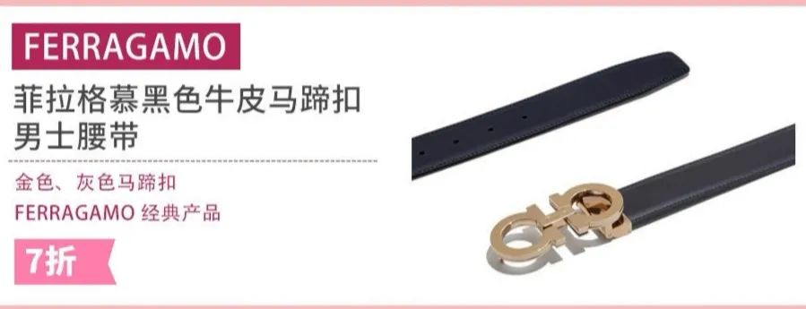 闵行6.6购物节,上海购物节闵行梅陇镇直播