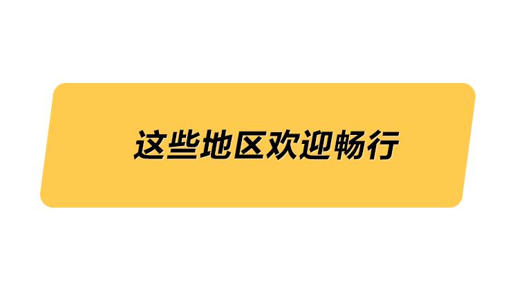 24小时专线机场接送机,24小时机场专线