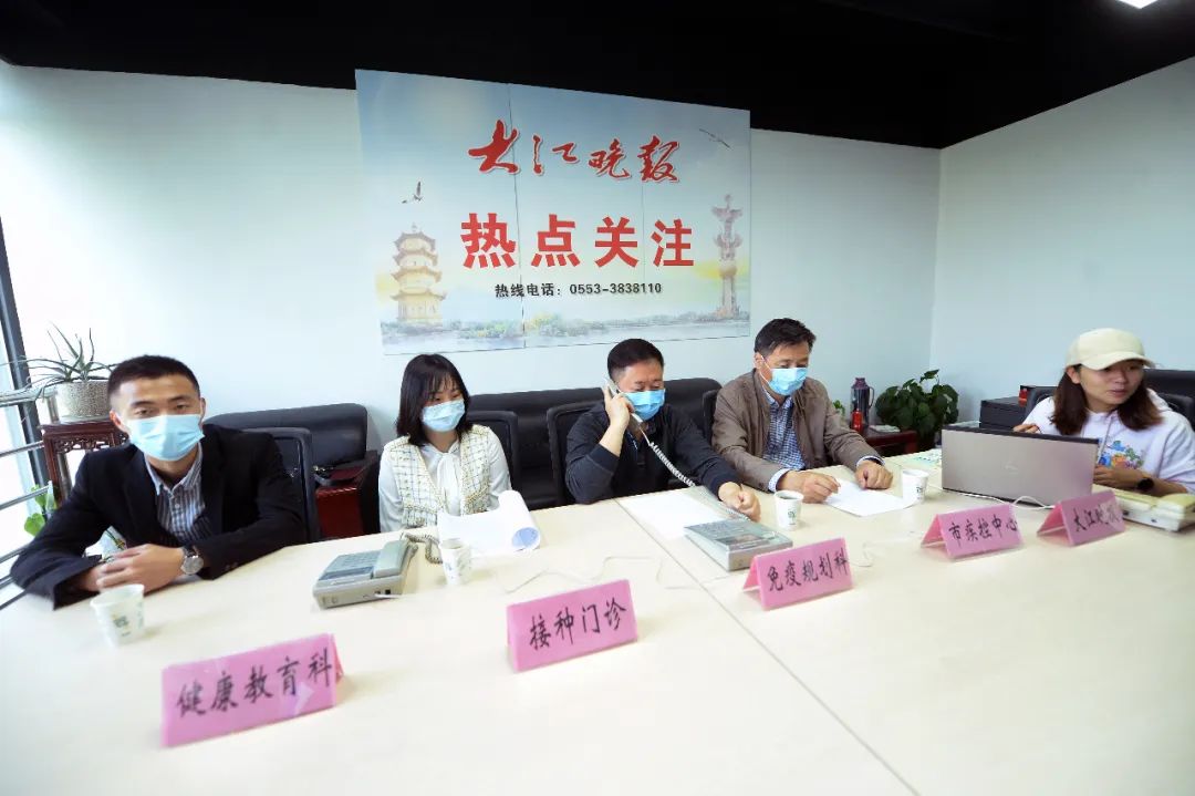 二类疫苗接种程序表,关于疫苗的热点是什么