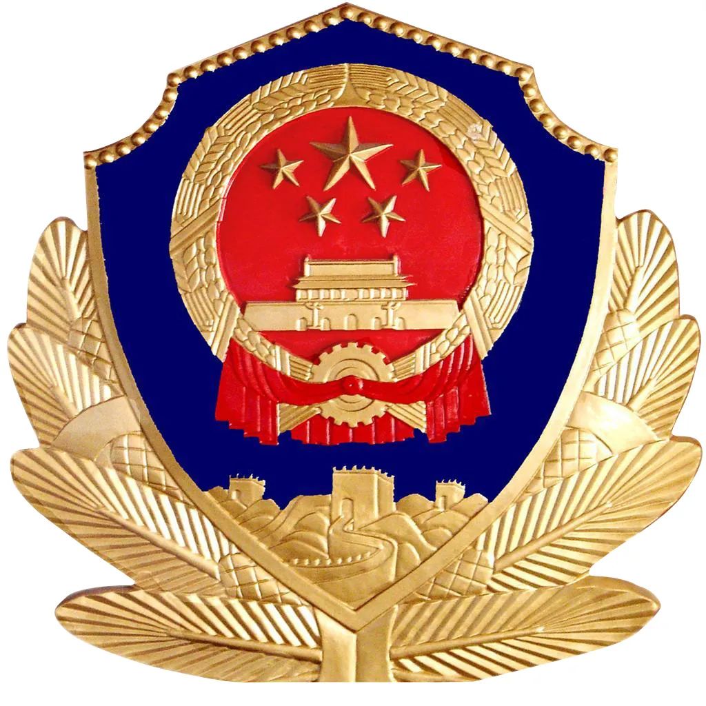 甘肃警方发布经济犯罪典型案列