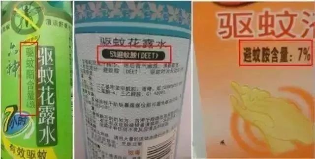 喷花露水驱蚊止痒,黄圣依代言的保湿防晒喷雾