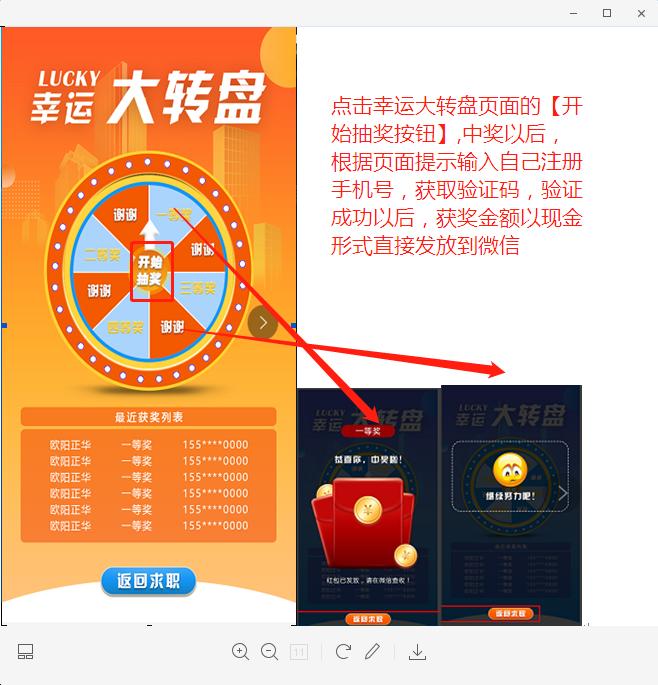 找工作看这里58同城,找工作看这里58同城博罗