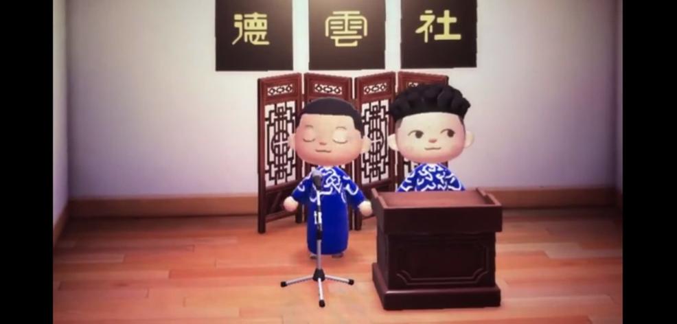 动物森友会玩些什么,动物森友会能2人用一个switch玩么