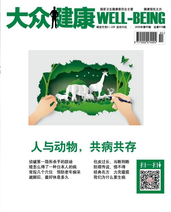 有了快感，你就喊