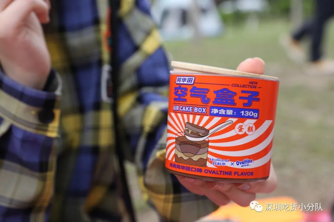 阿华田卖货视频,阿华田面包进货