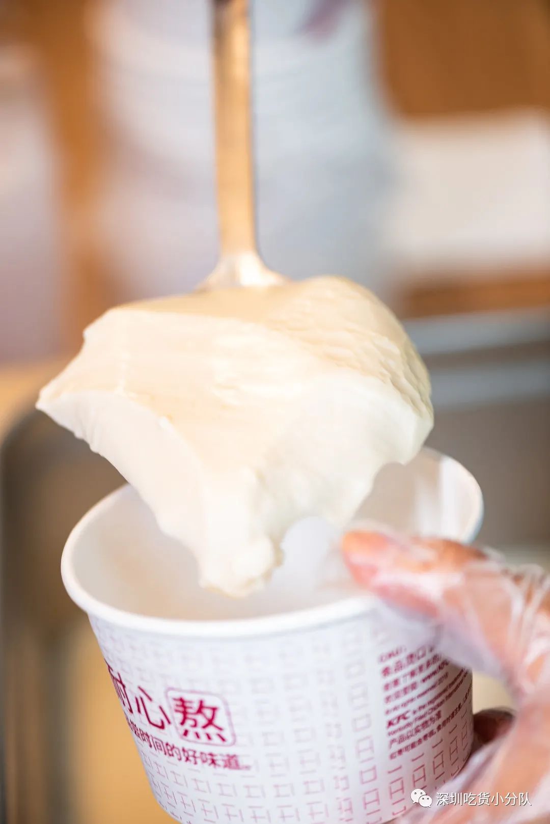 阿华田卖货视频,阿华田面包进货