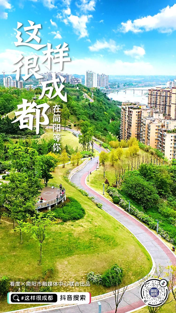 寻找成都100个打卡的地方,成都小众打卡地方推荐