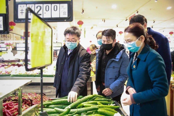 繁华重启，我们再见！中心城区商超食品价格明日起停止发布