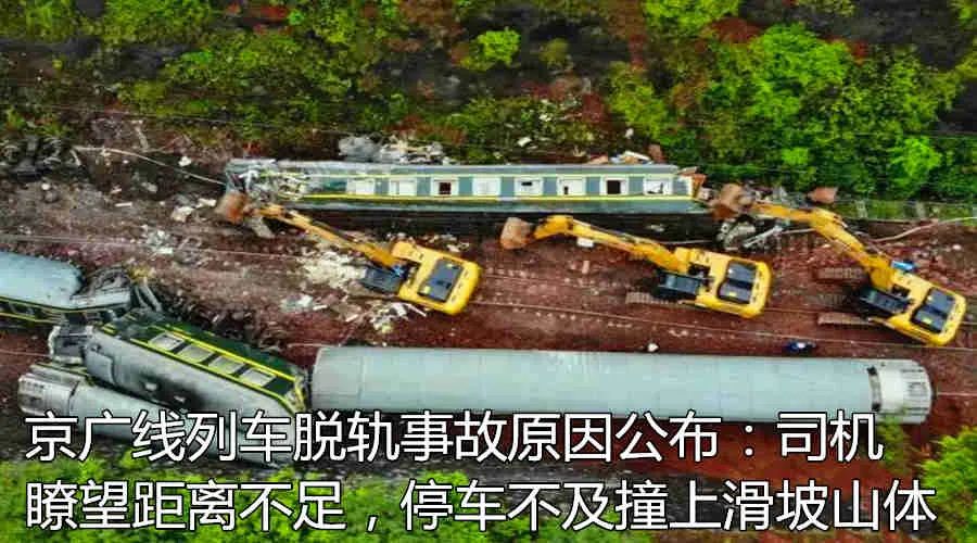 湖南公布7批次不合格食品,湖南这13批次食品样品不合格