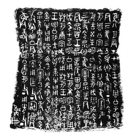 馆藏蓝锈青铜器,美国弗利尔美术馆青铜器展馆