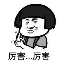 单票擒奖,抓奖票中奖26万