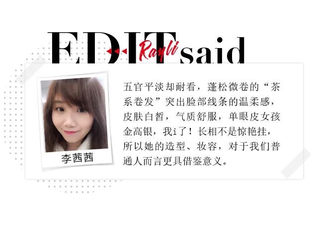 李敏镐扎头发禁忌,李敏镐金丝草卷发