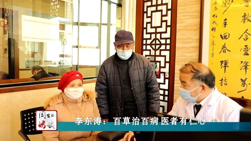 闫虹访谈一二三四,闫虹访谈2017